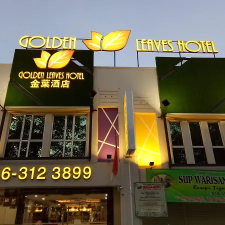 Golden Leaves Hotel-2